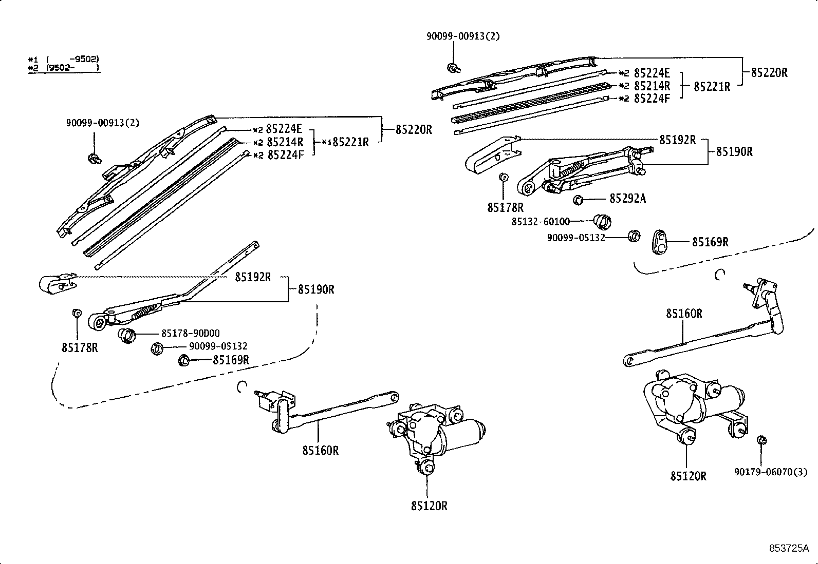 85241-60040 ARM ASSY, REAR WIPER product image