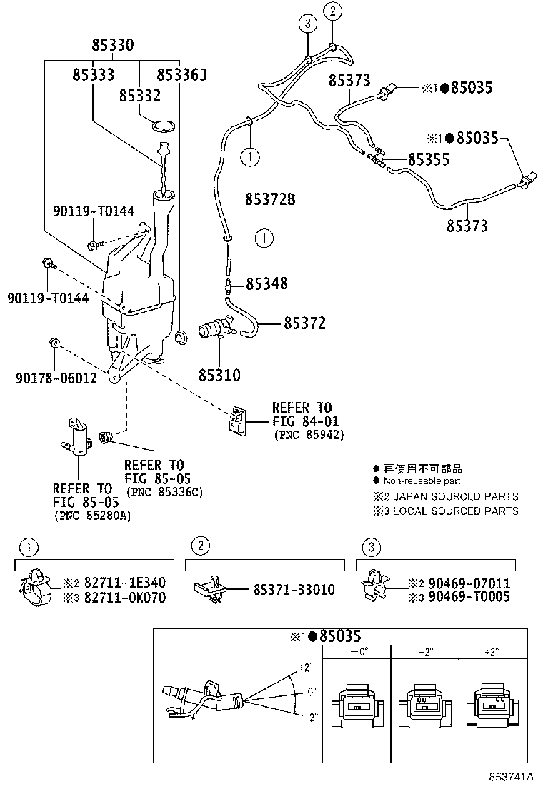 90068-33182 HOSE, WINDSHIELD WASHER (FROM JOINT TO NOZZLE) product image