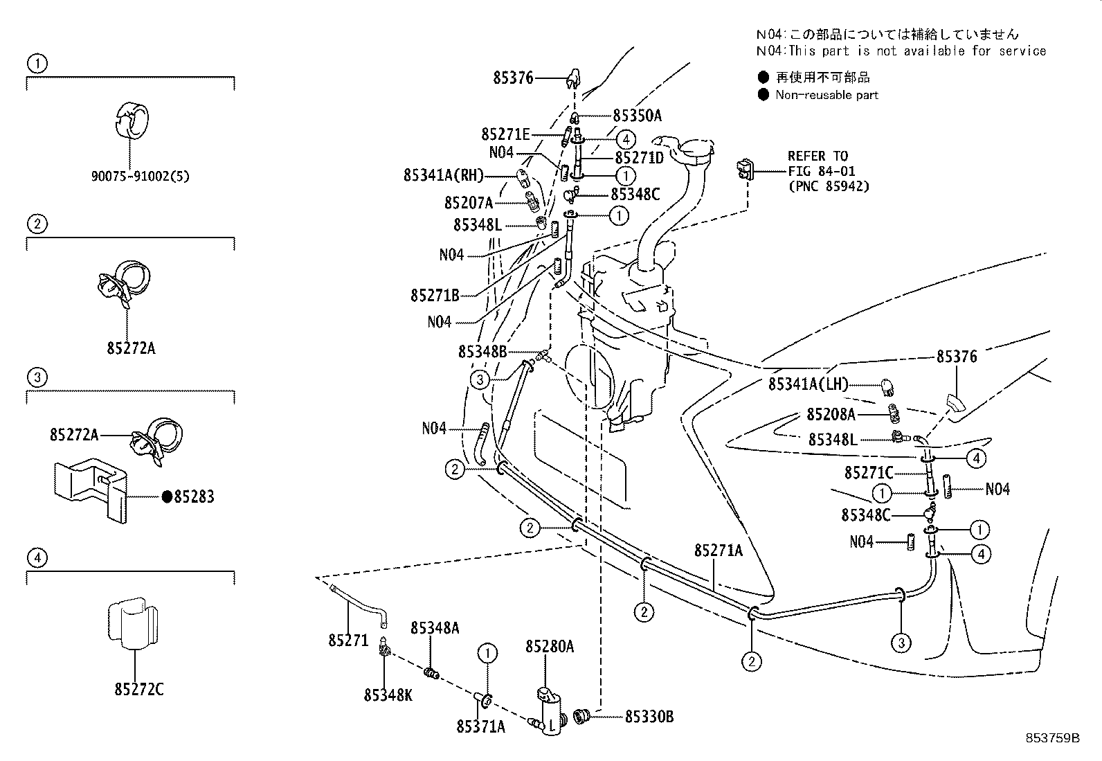 Thumbnail 3 for 90075-15096