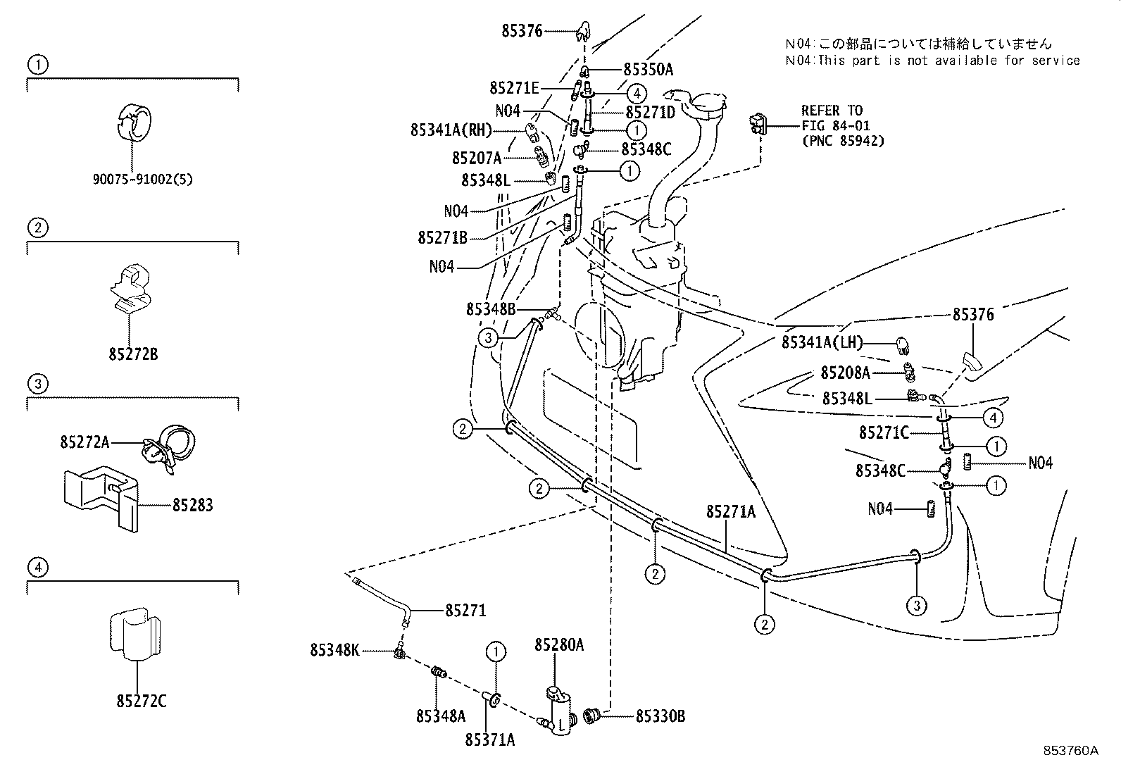 85207-78040 ACTUATOR SUB-ASSY, HEADLAMP WASHER, RH product image