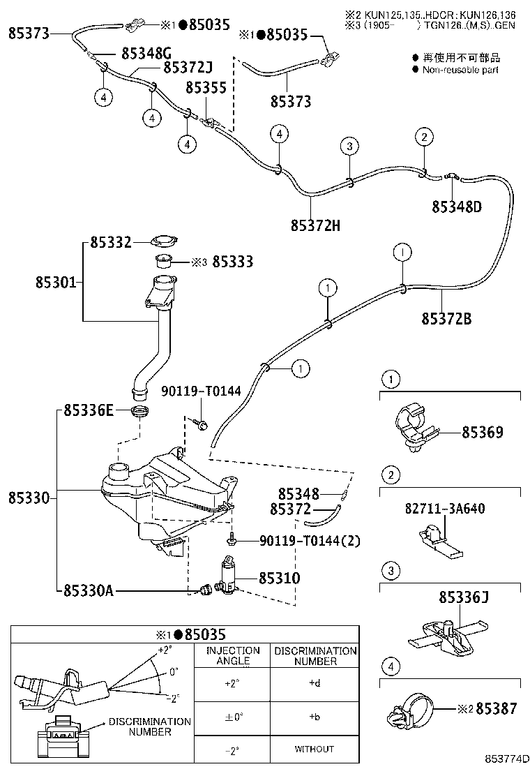 Thumbnail 4 for 85315-0K280