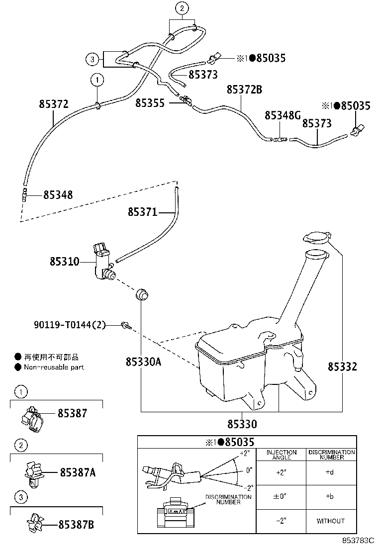 Thumbnail 4 for 90099-59372