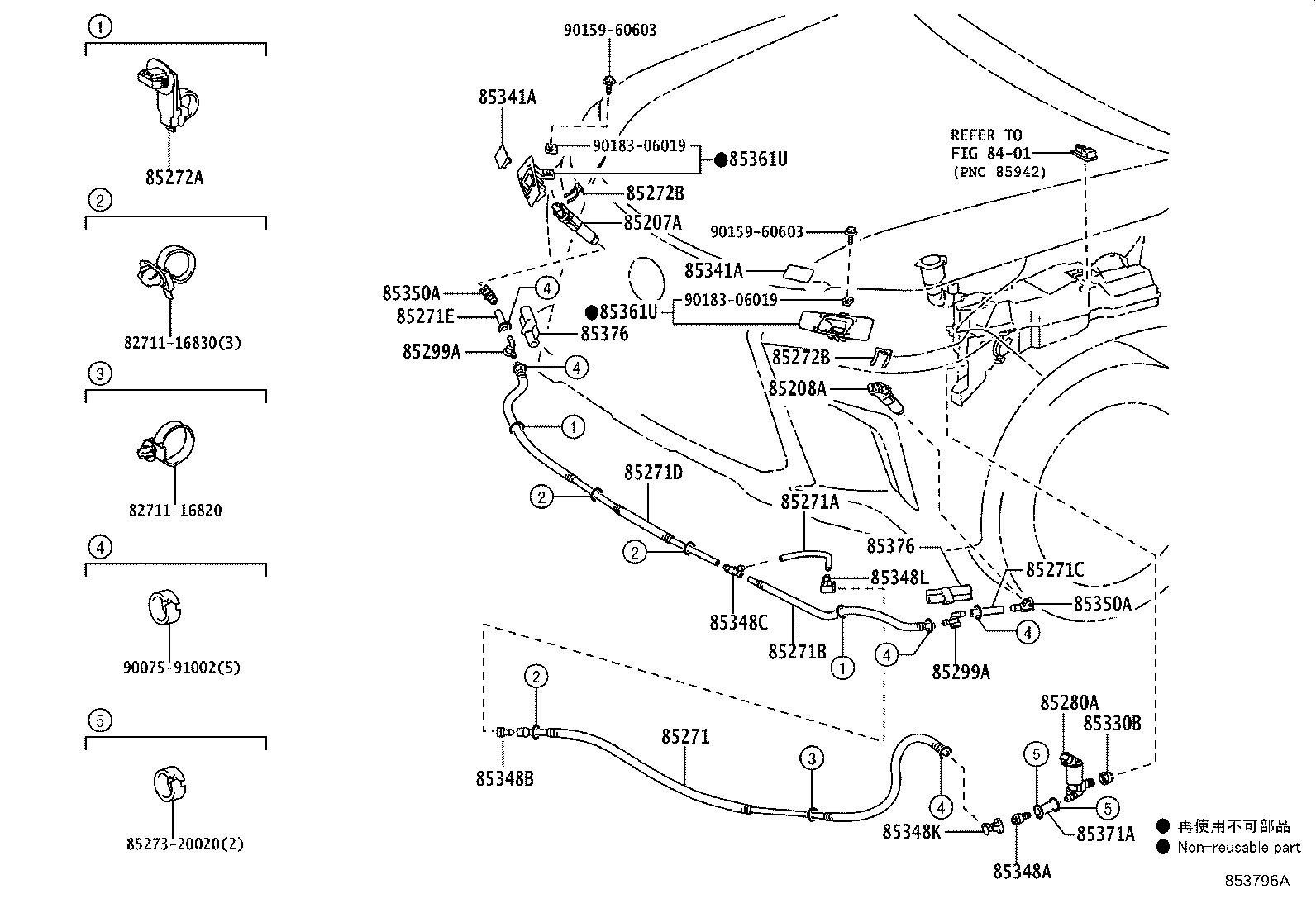 Thumbnail 2 for 85353-60060-C0