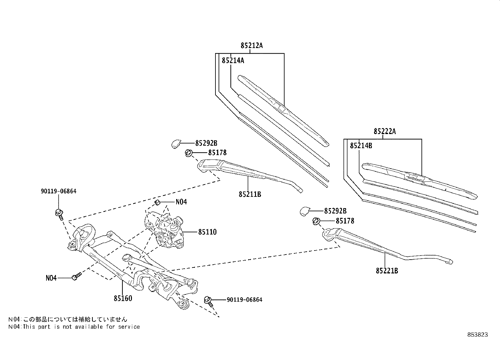 85221-15010 ARM, FRONT WIPER, LH product image
