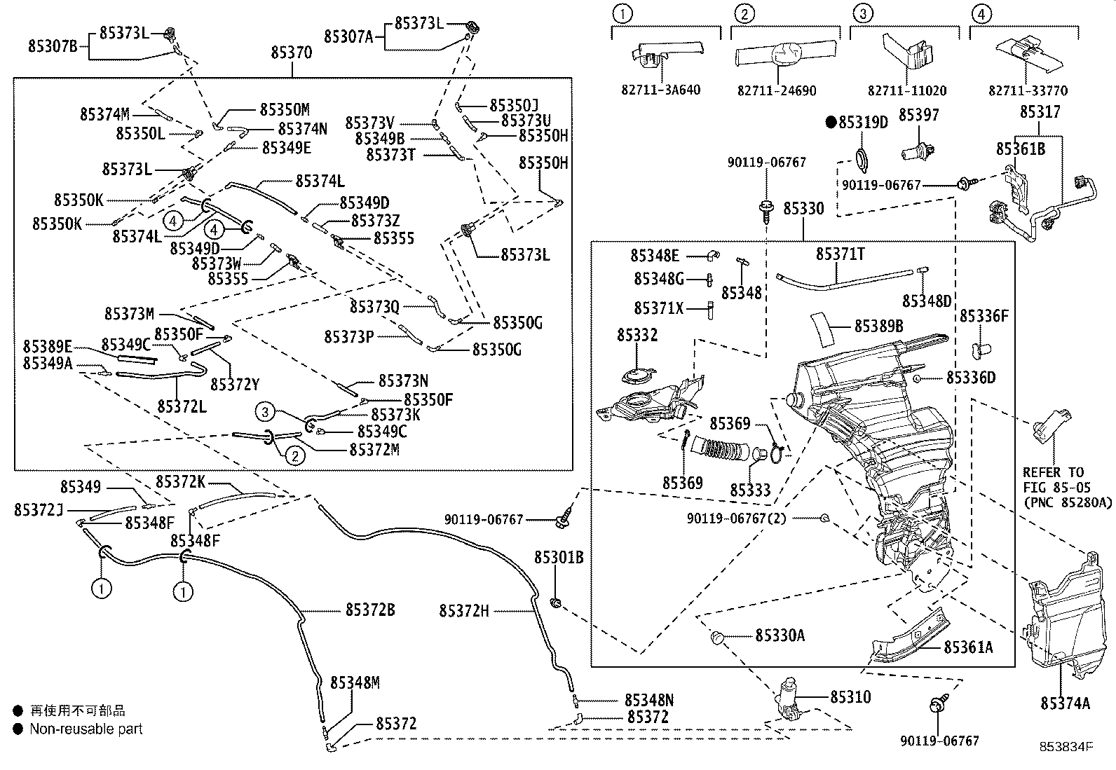 Thumbnail 5 for 85355-50101