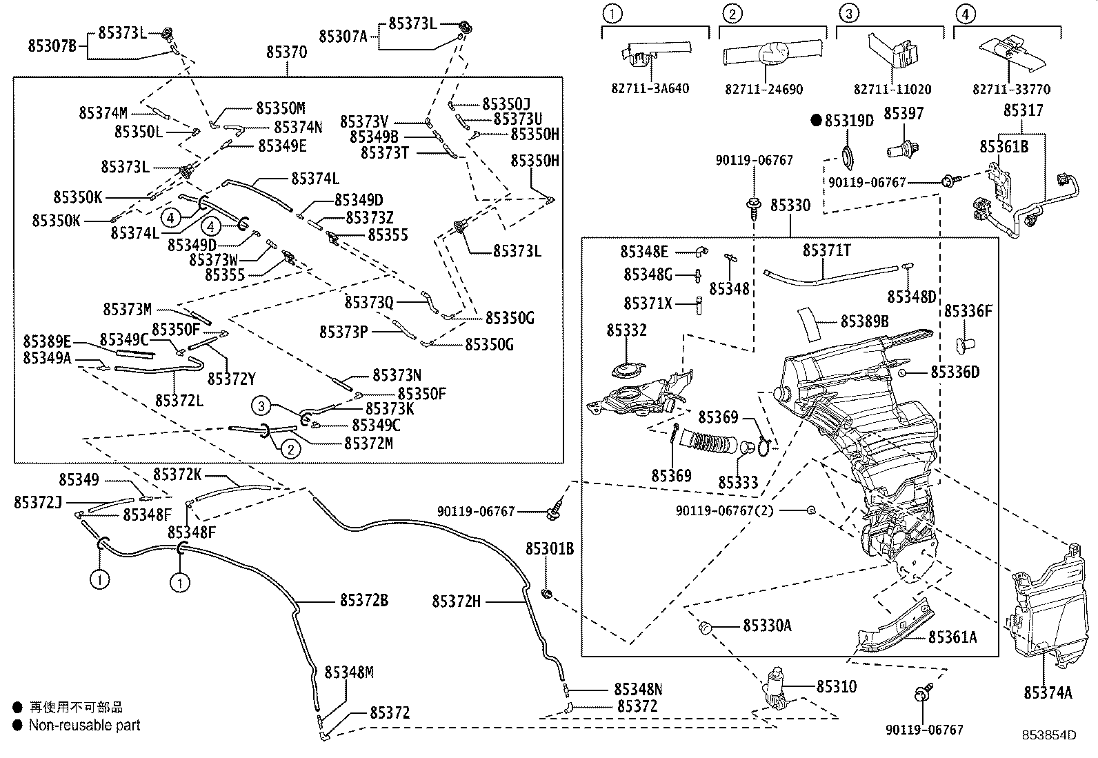 Toyota 85355-50101 JAR ASSY, WINDSHIELD WASHER