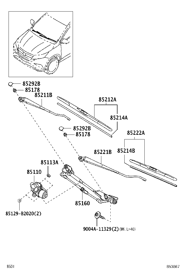 85211-BZ310 ARM, FRONT WIPER, LH product image