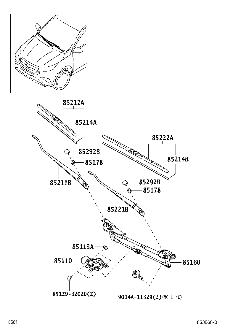 85211-BZ310 ARM, FRONT WIPER, LH product image
