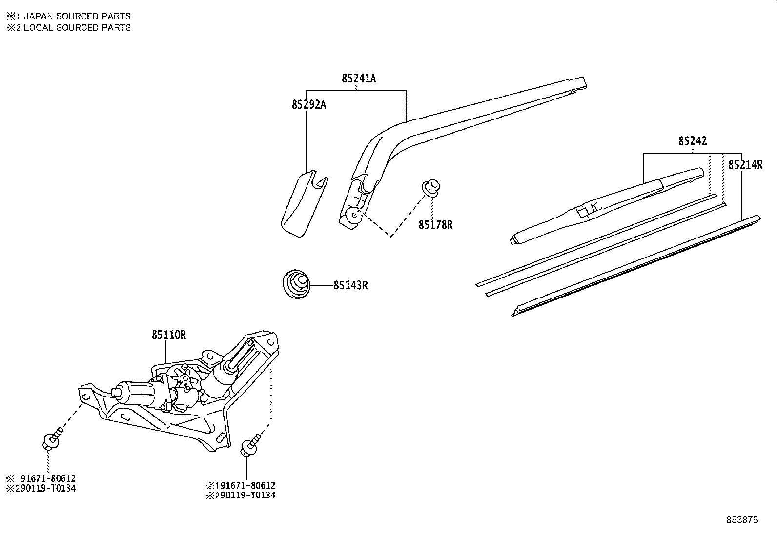 85242-0D080 BLADE, RR WIPER product image