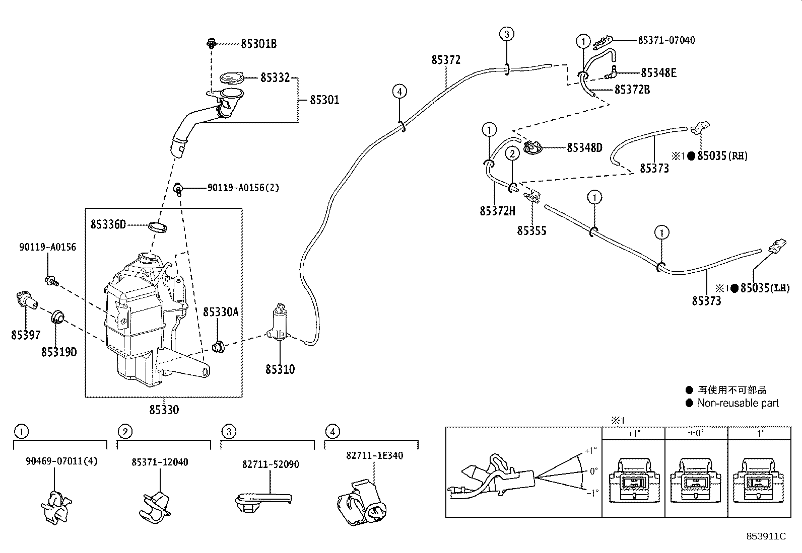 Toyota 90068-45008 HOSE, WINDSHIELD WASHER (FROM JOINT TO JOINT), NO.3
