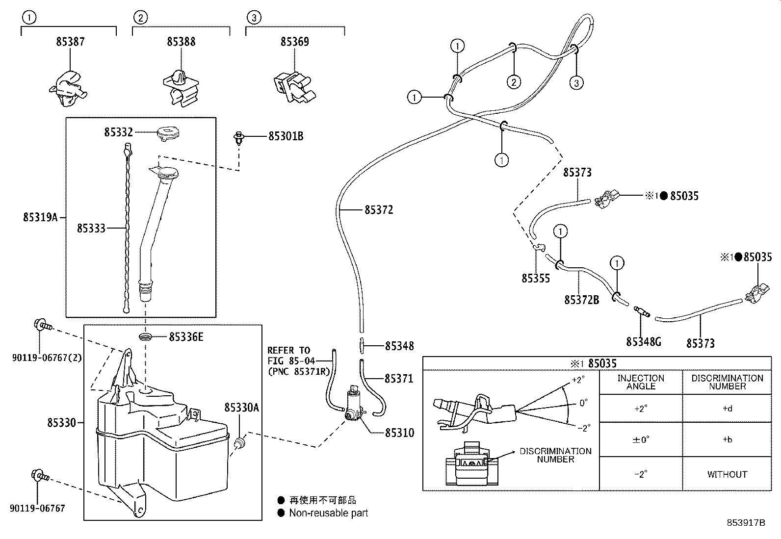 Thumbnail 2 for 85315-10320
