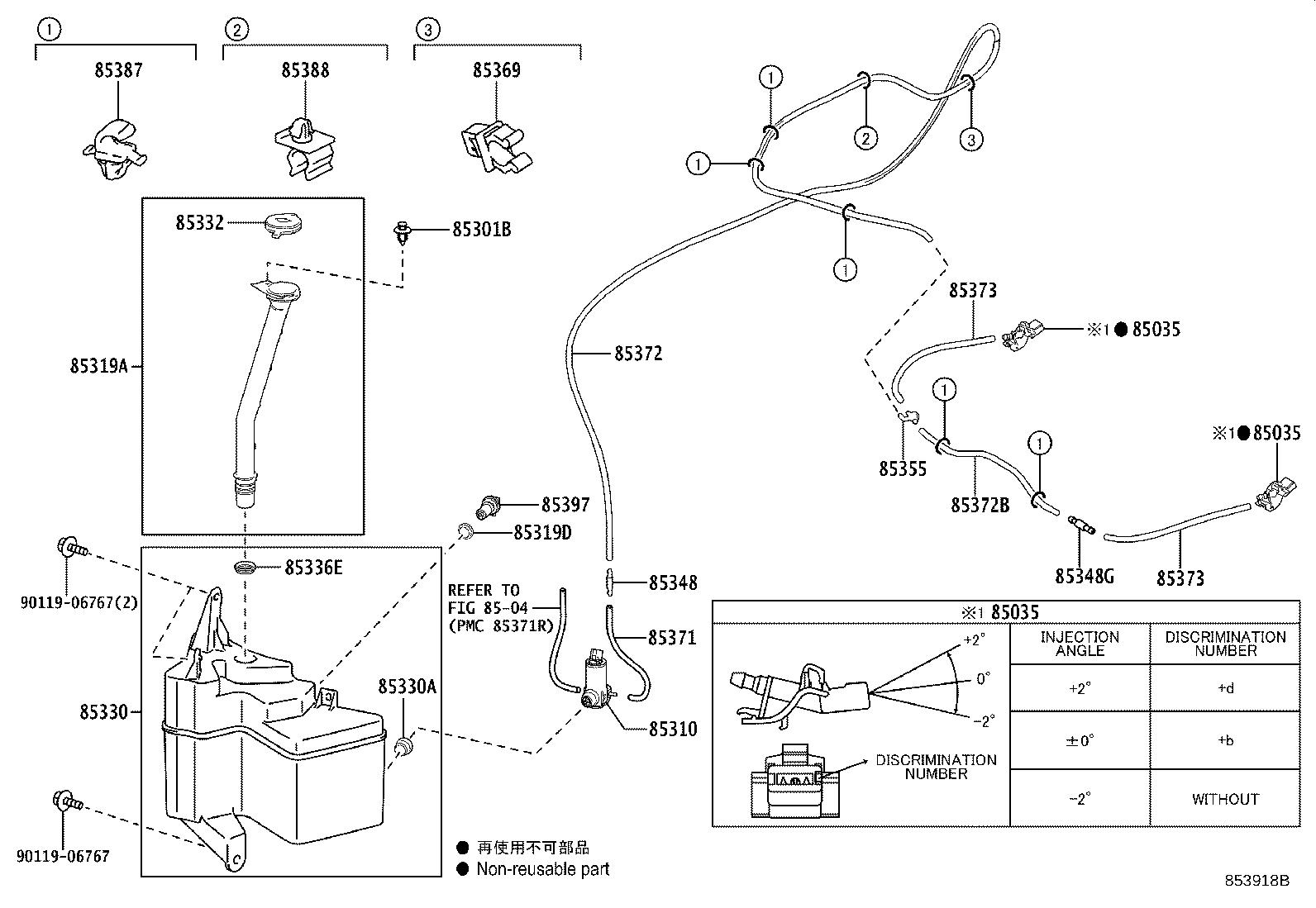 Thumbnail 3 for 85315-10320