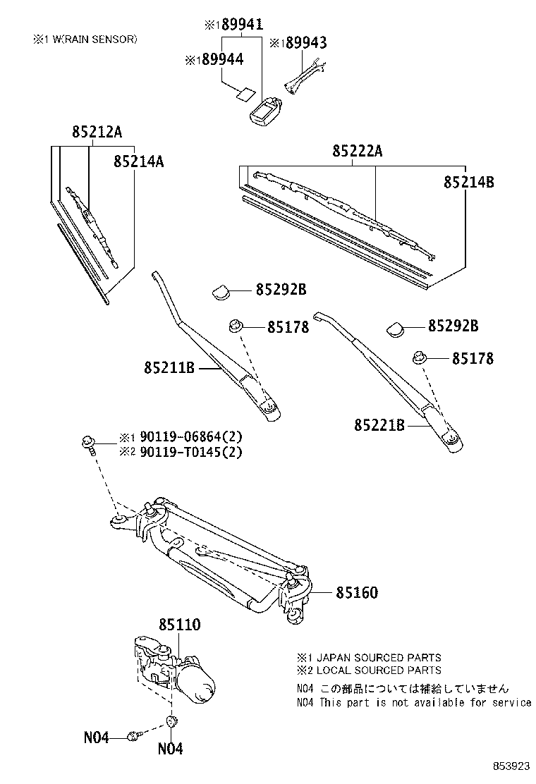 85221-0D170 ARM, FRONT WIPER, LH product image