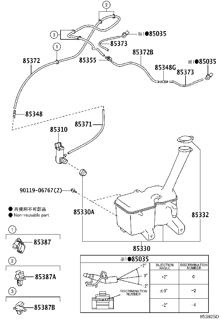 Thumbnail 6 for 90099-59372