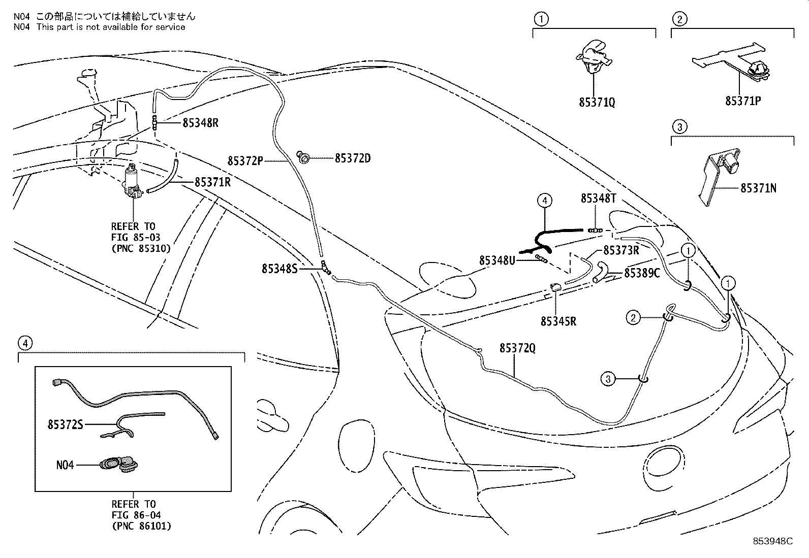 Toyota 85389-12080 PROTECTOR, WASHER
