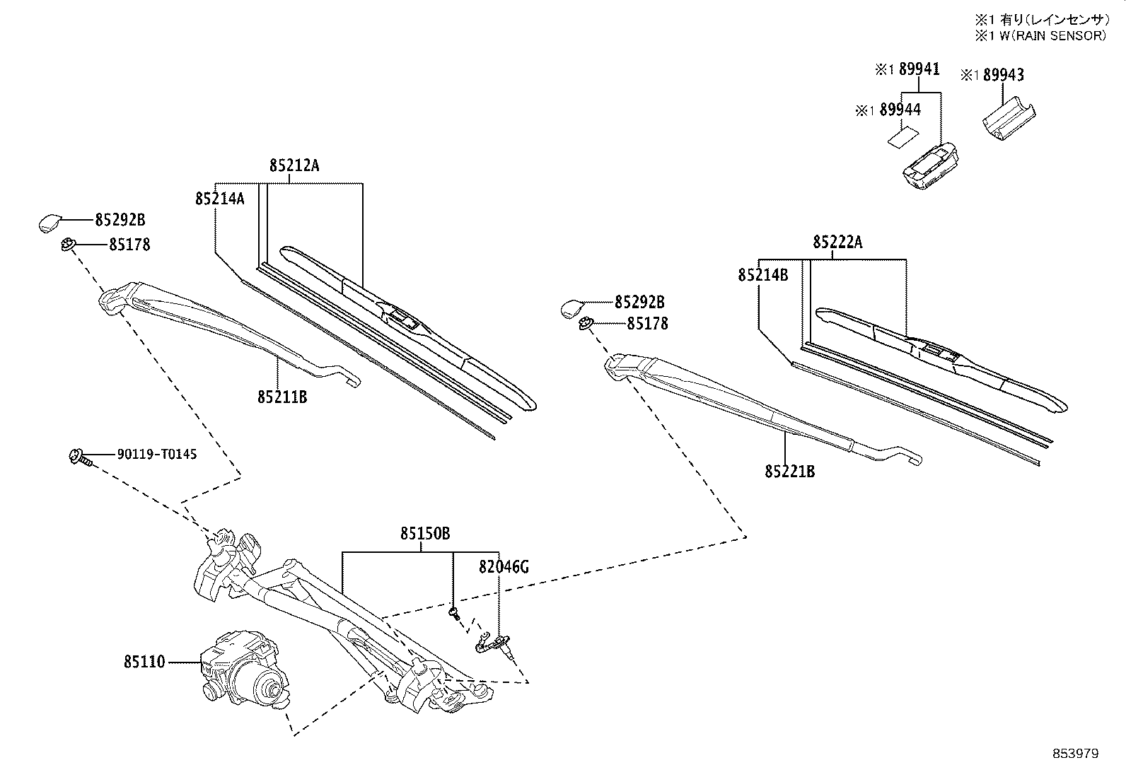 85211-06230 ARM, FRONT WIPER, RH product image