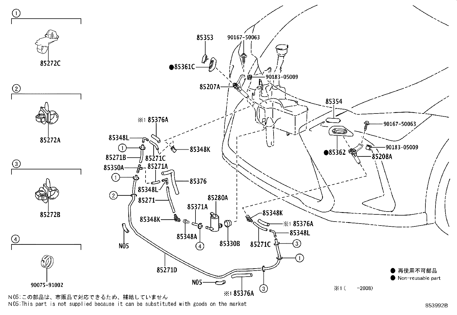 Toyota 85353-76040-C1 COVER, HEADLAMP WASHER, RH
