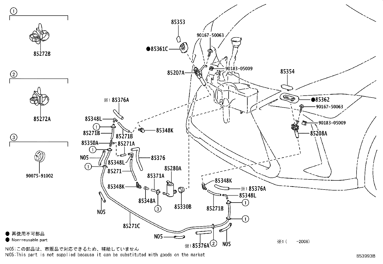 Thumbnail 2 for 85353-76040-C1