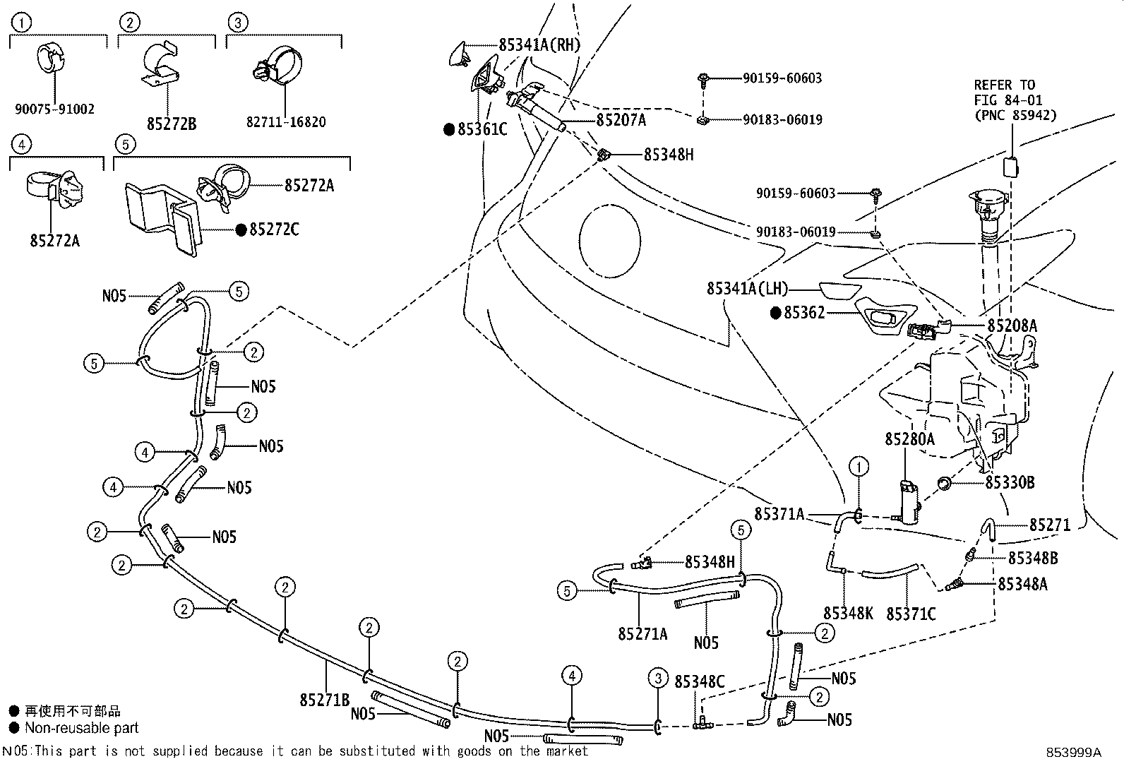 Thumbnail 2 for 85275-24060