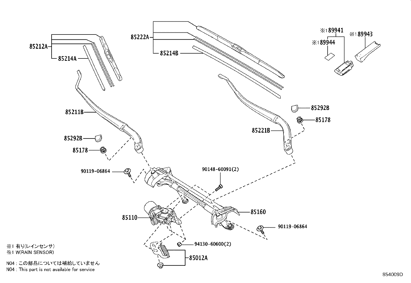 Toyota 85110-42280 MOTOR ASSY, WINDSHIELD WIPER