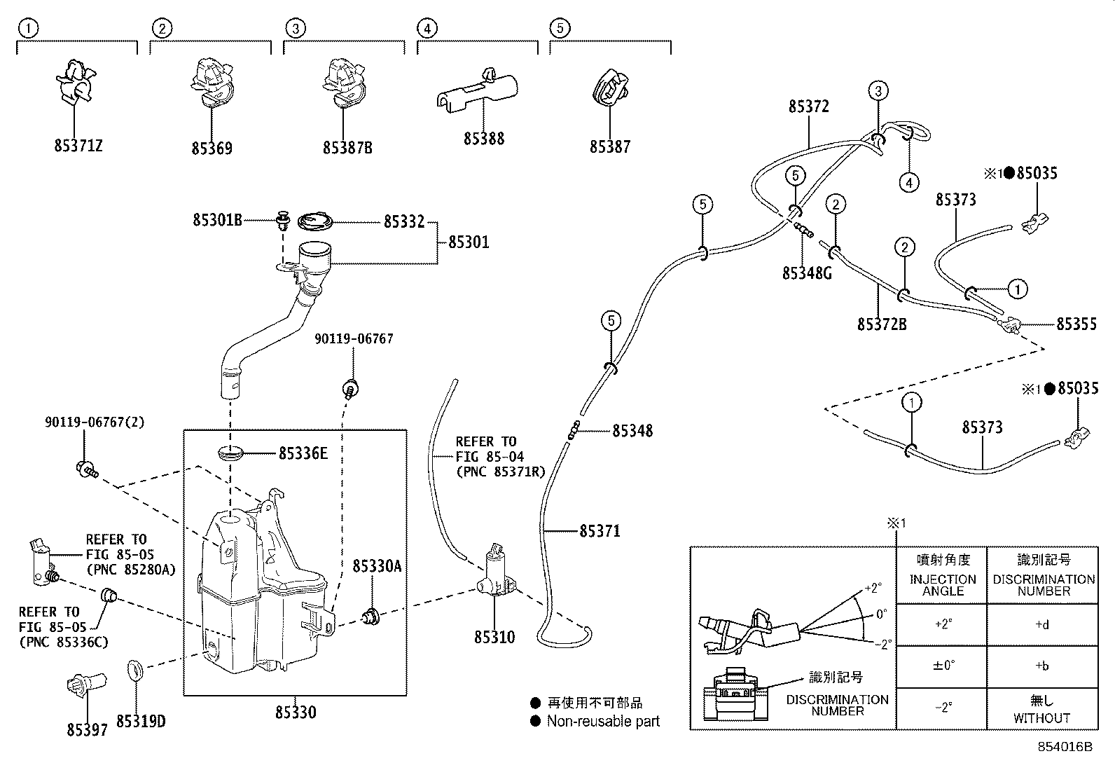 Thumbnail 3 for 85315-42460