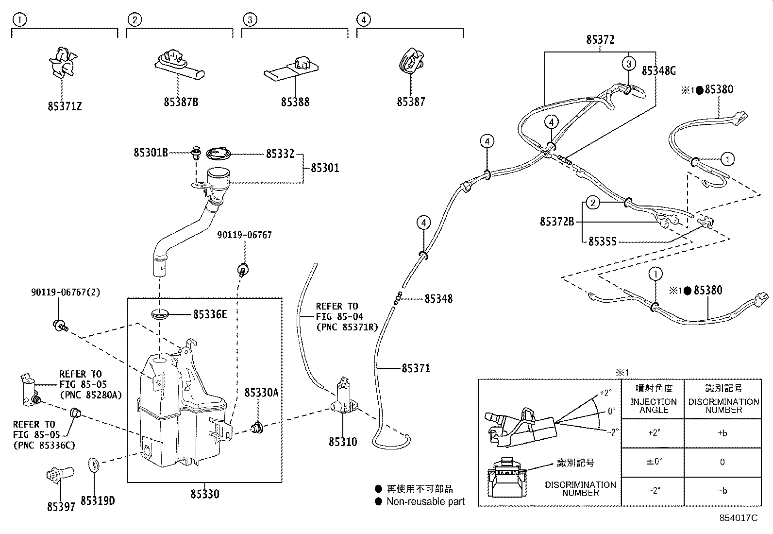 Thumbnail 4 for 85315-42460