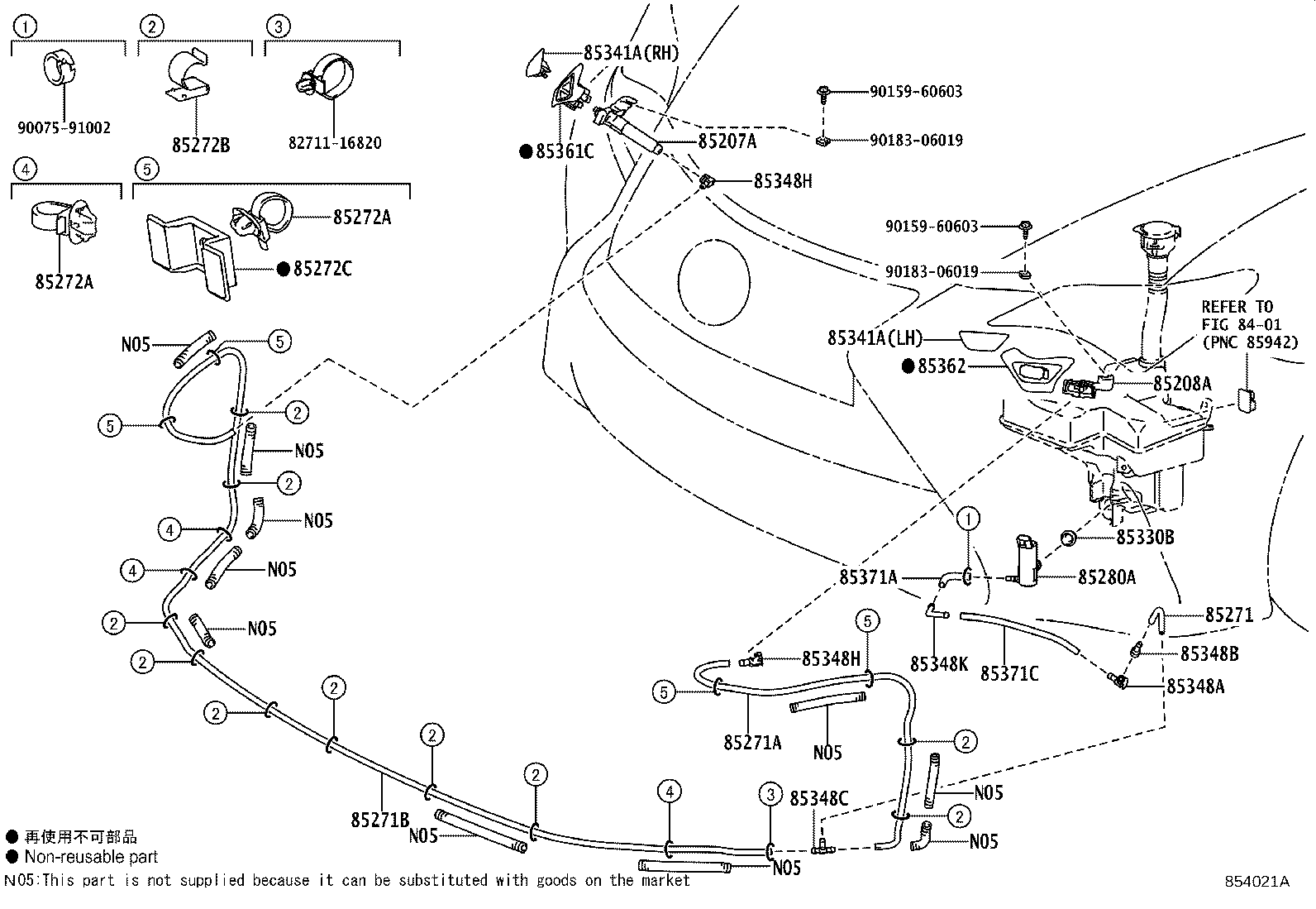 Thumbnail 3 for 85275-24060