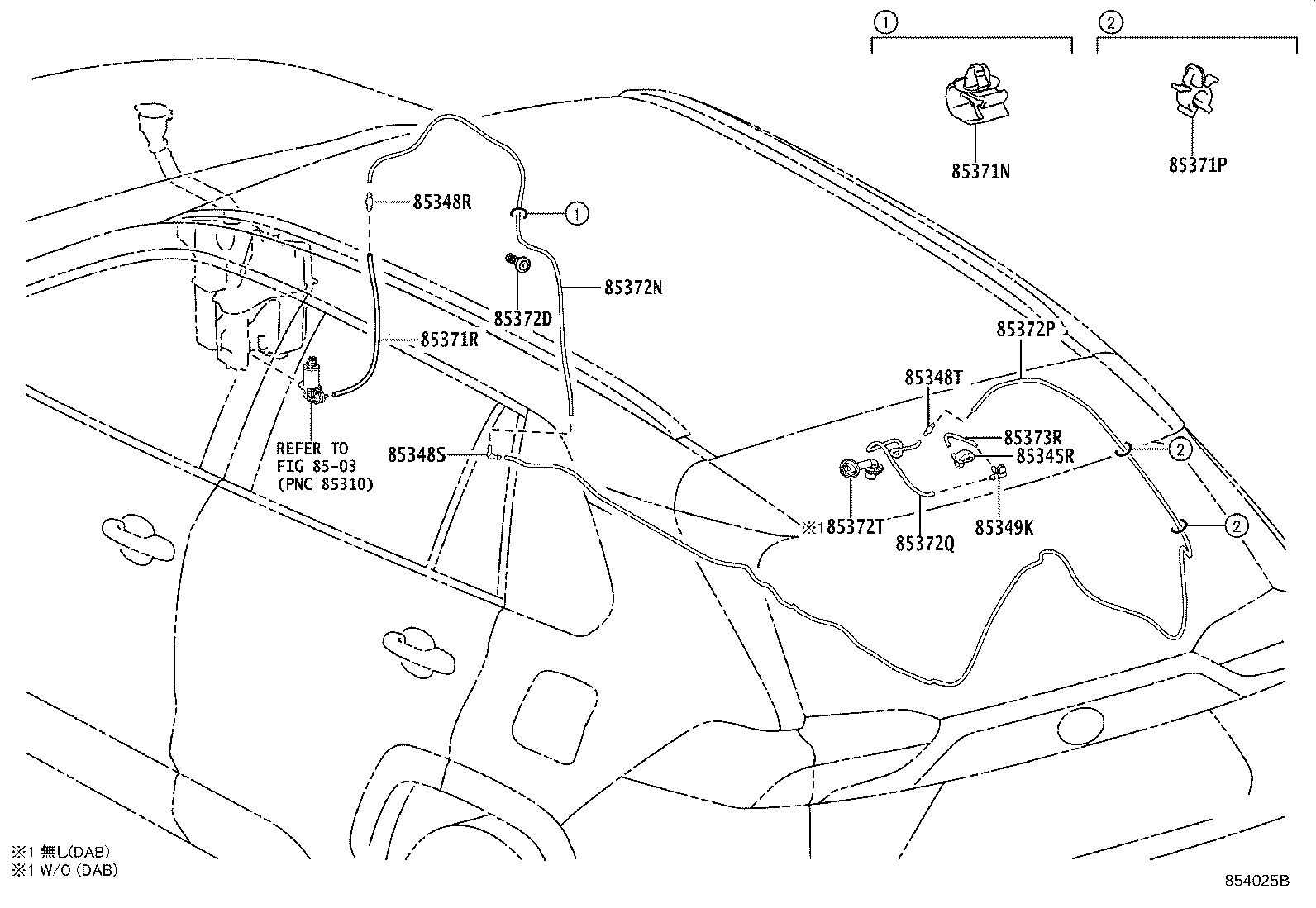 Toyota 90099-62128 HOSE, REAR WASHER (FROM JOINT TO NOZZLE)