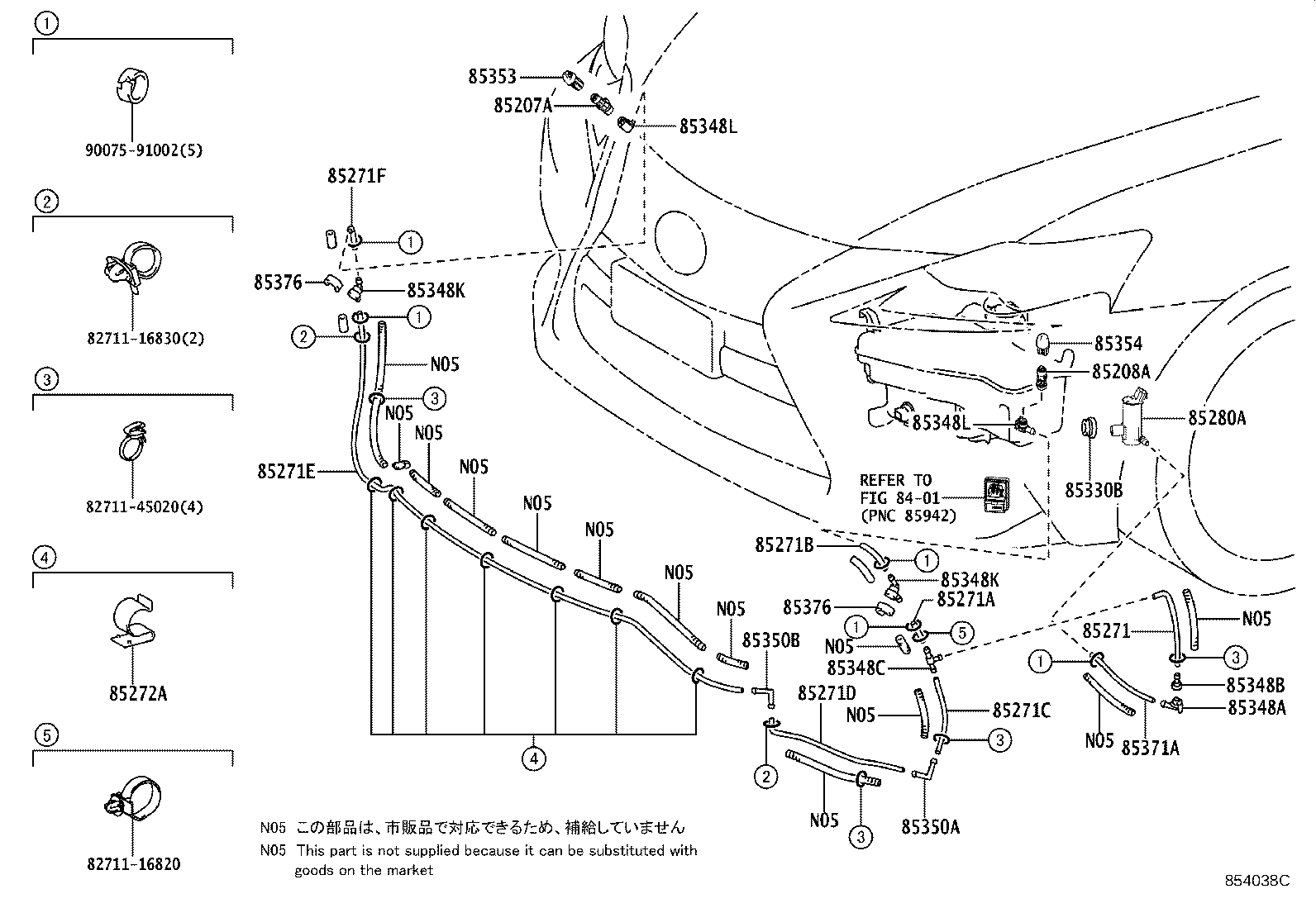 Thumbnail 4 for 85353-53900