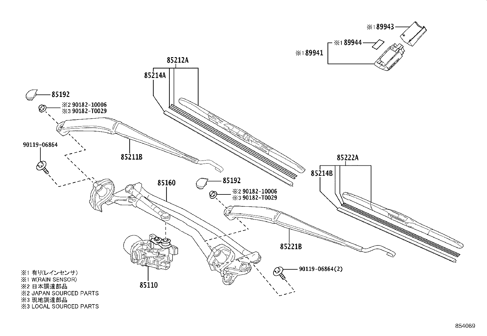 85221-26110 ARM, FRONT WIPER, LH product image