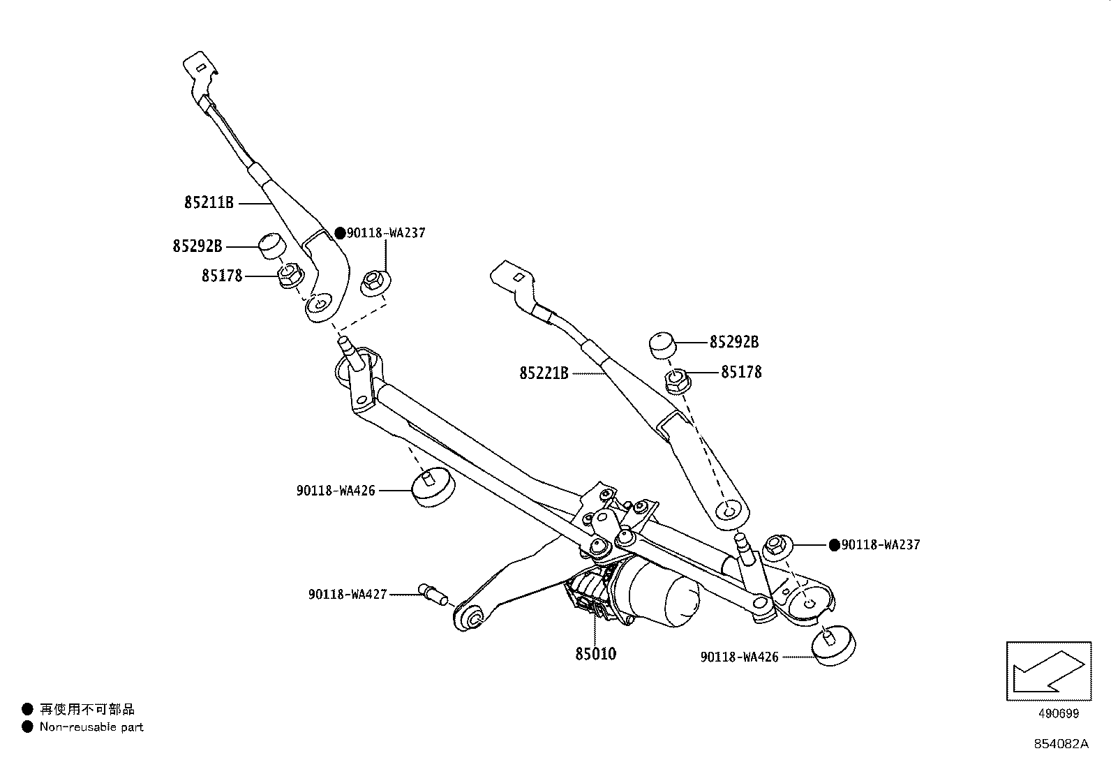 Thumbnail 2 for 85221-WAA03