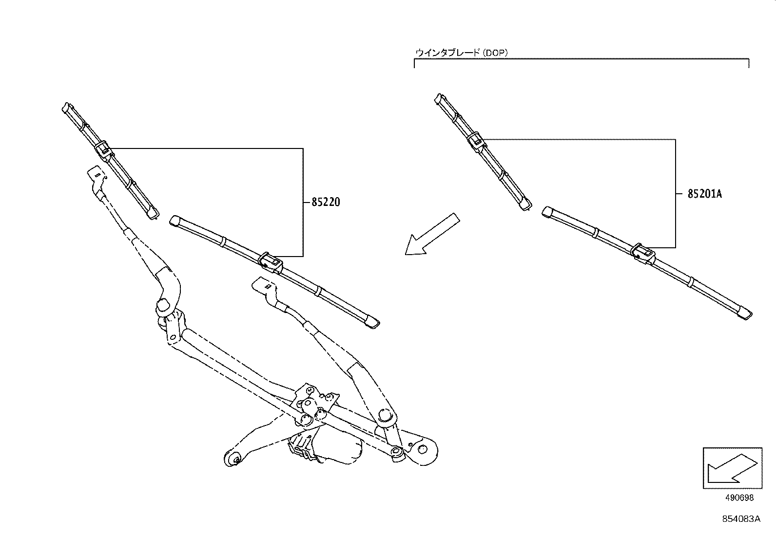85201-14010 Toyota Reference Part product image