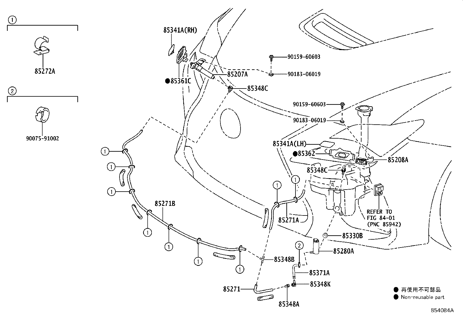 Thumbnail 2 for 85275-30080