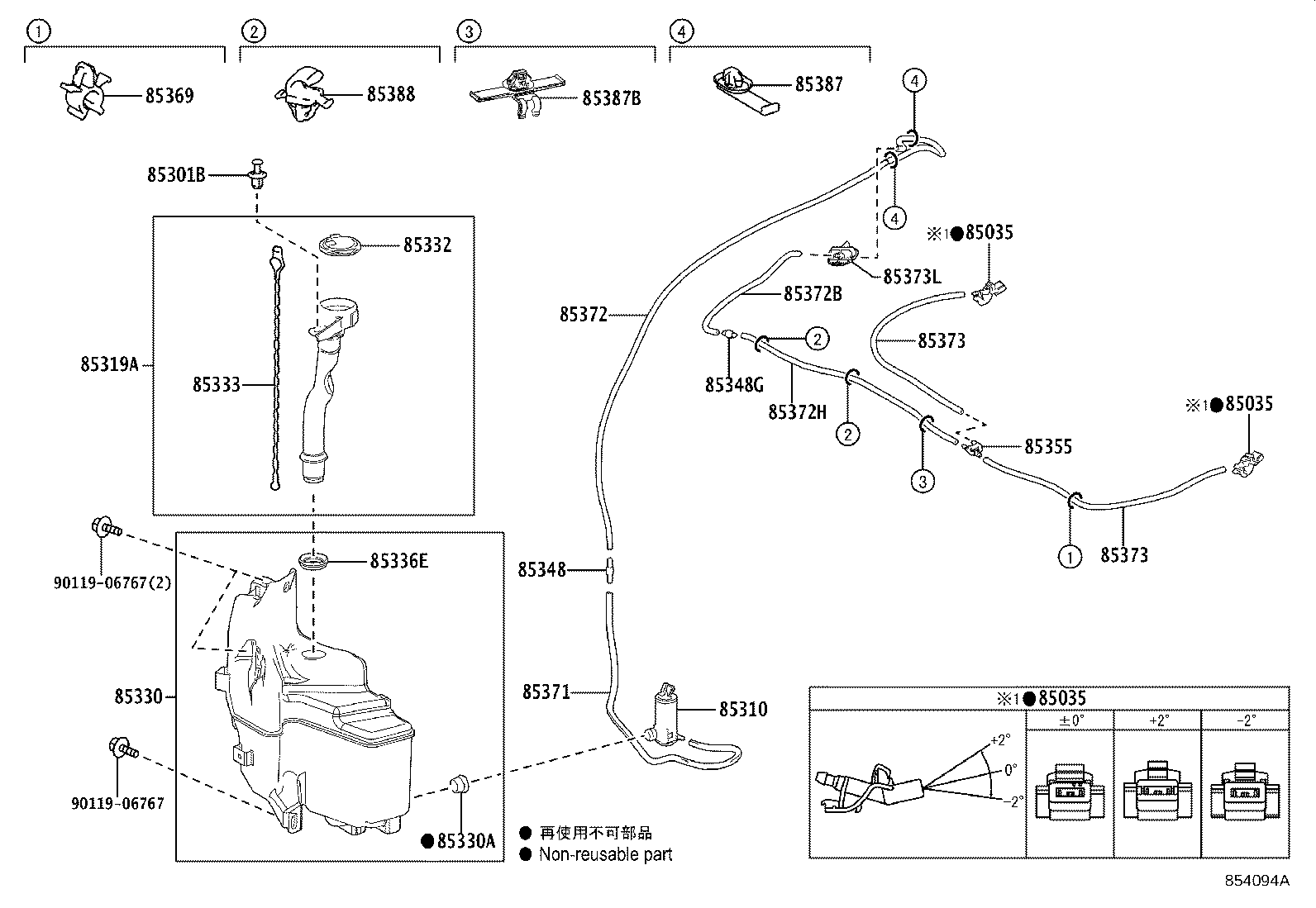 Thumbnail 2 for 90099-62176
