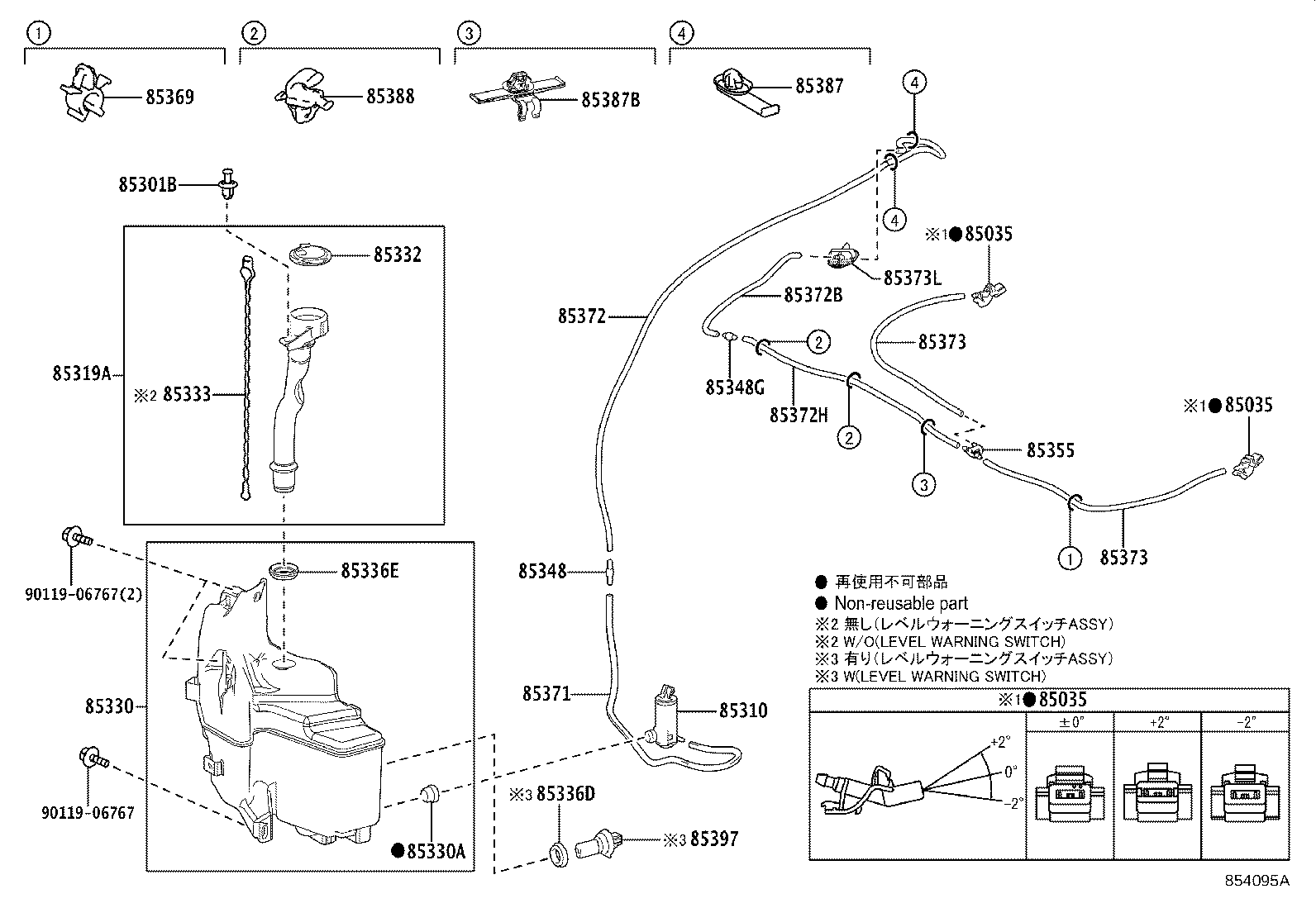 Thumbnail 2 for 85301-12040