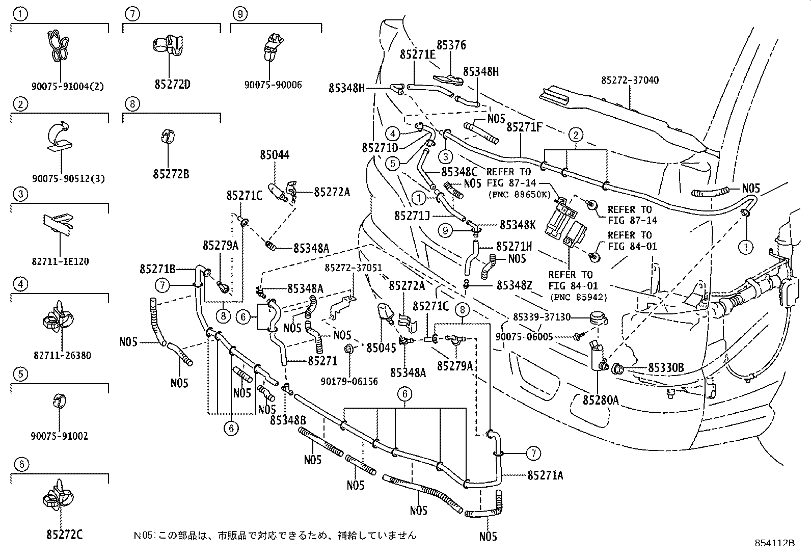 85280-37010 MOTOR AND PUMP ASSY, HEADLAMP CLEANER product image