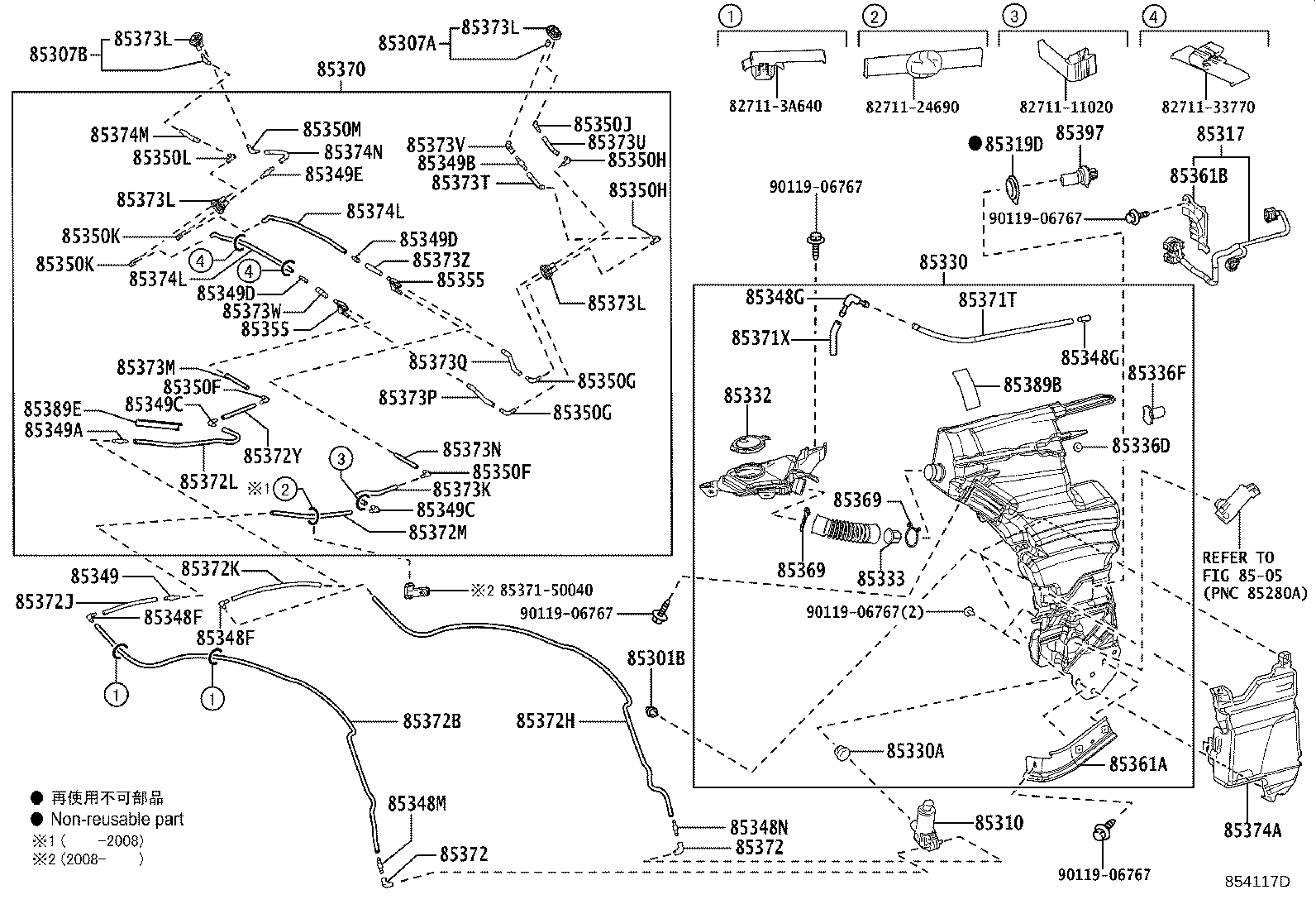 Thumbnail 6 for 85355-50101