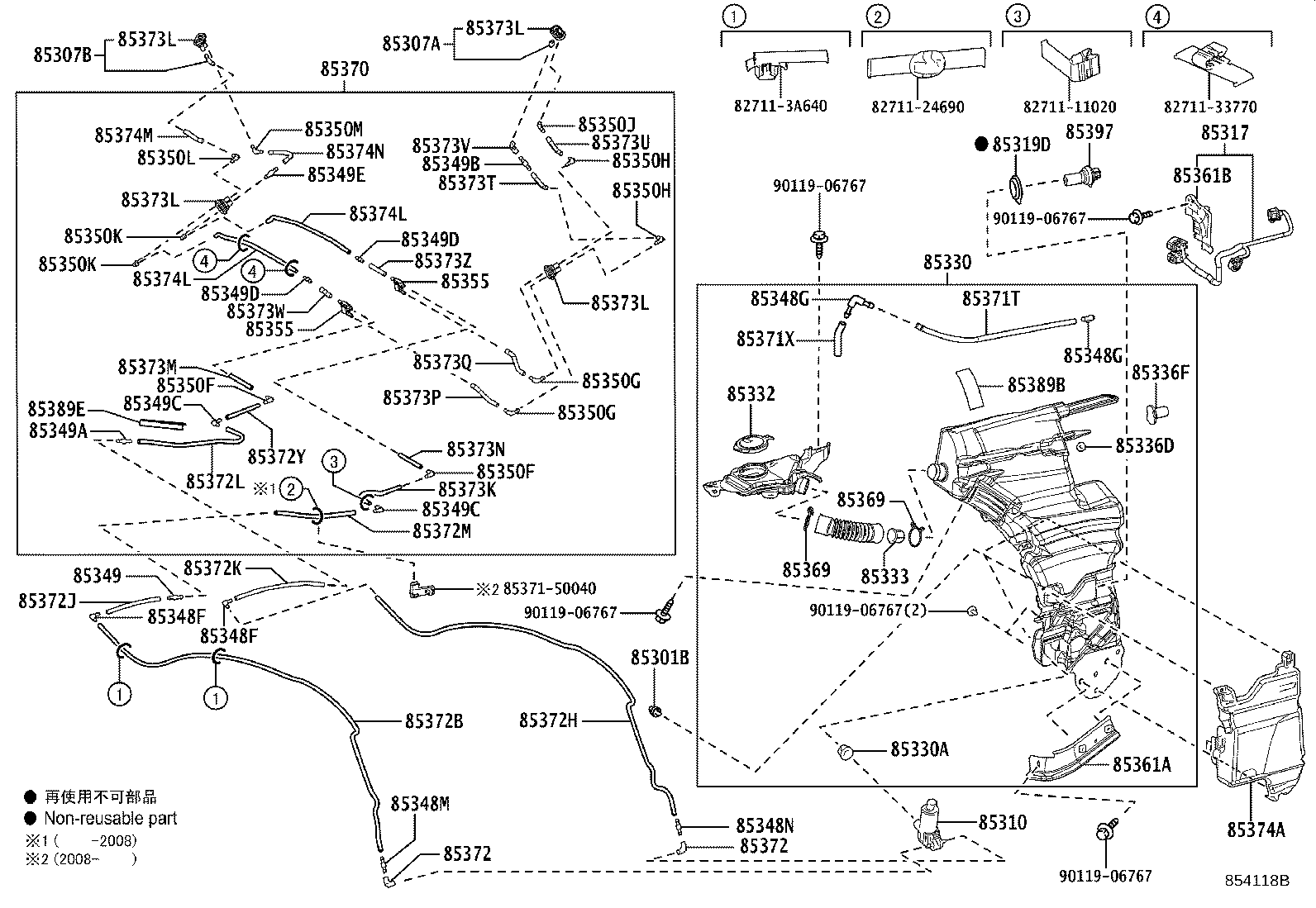 Thumbnail 2 for 85355-50101