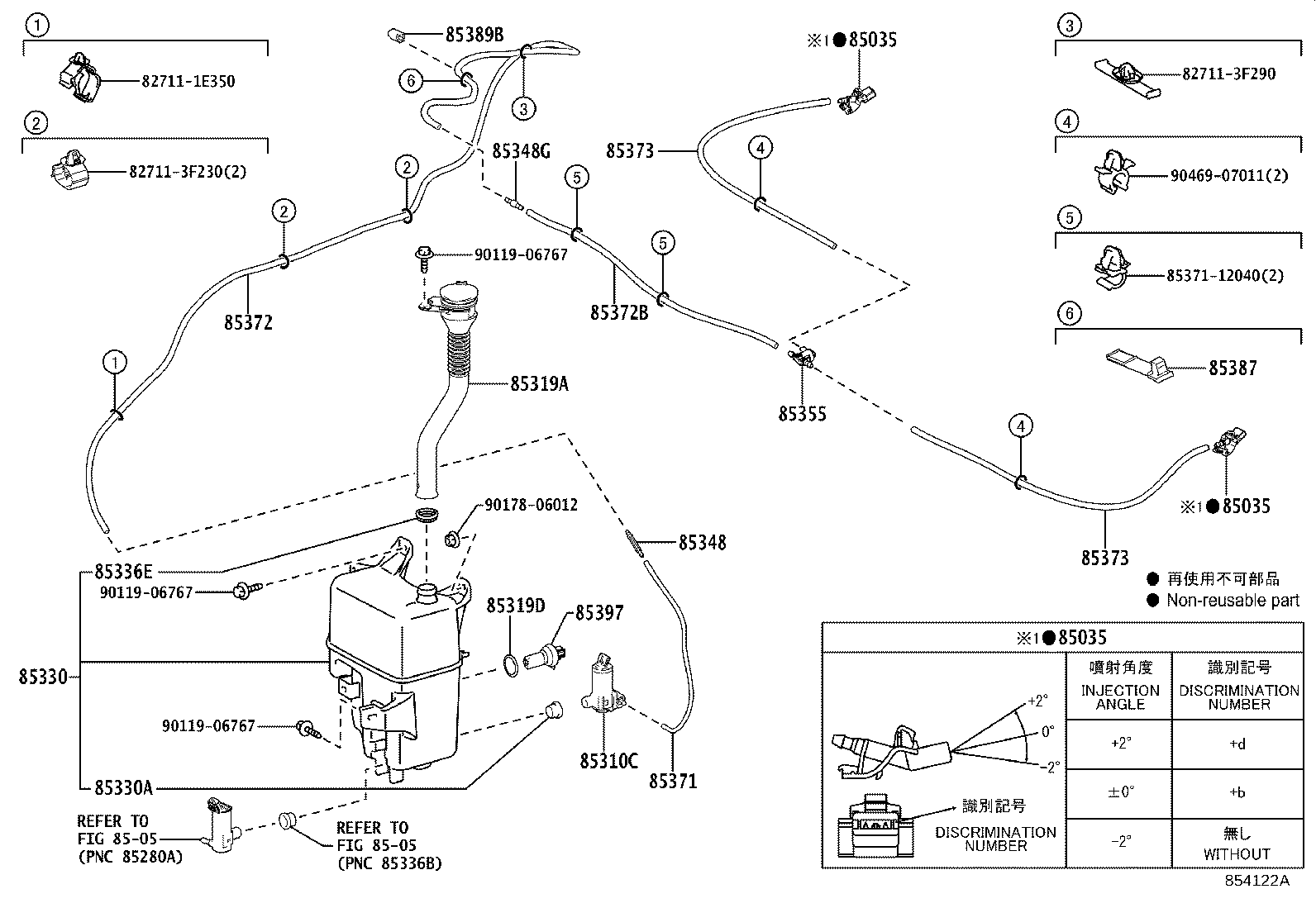 Thumbnail 4 for 85315-48280