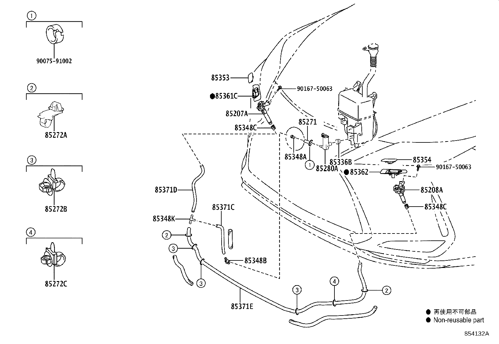 Thumbnail 2 for 85353-48030-B0