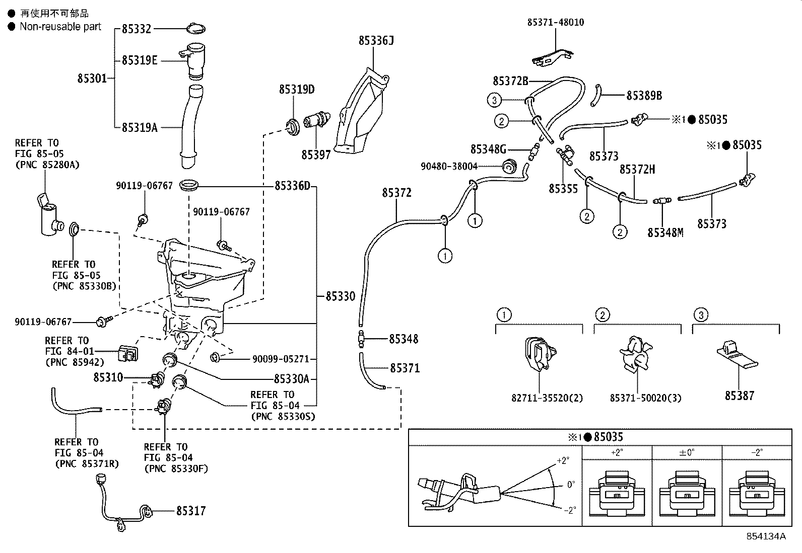 Thumbnail 5 for 85355-60240