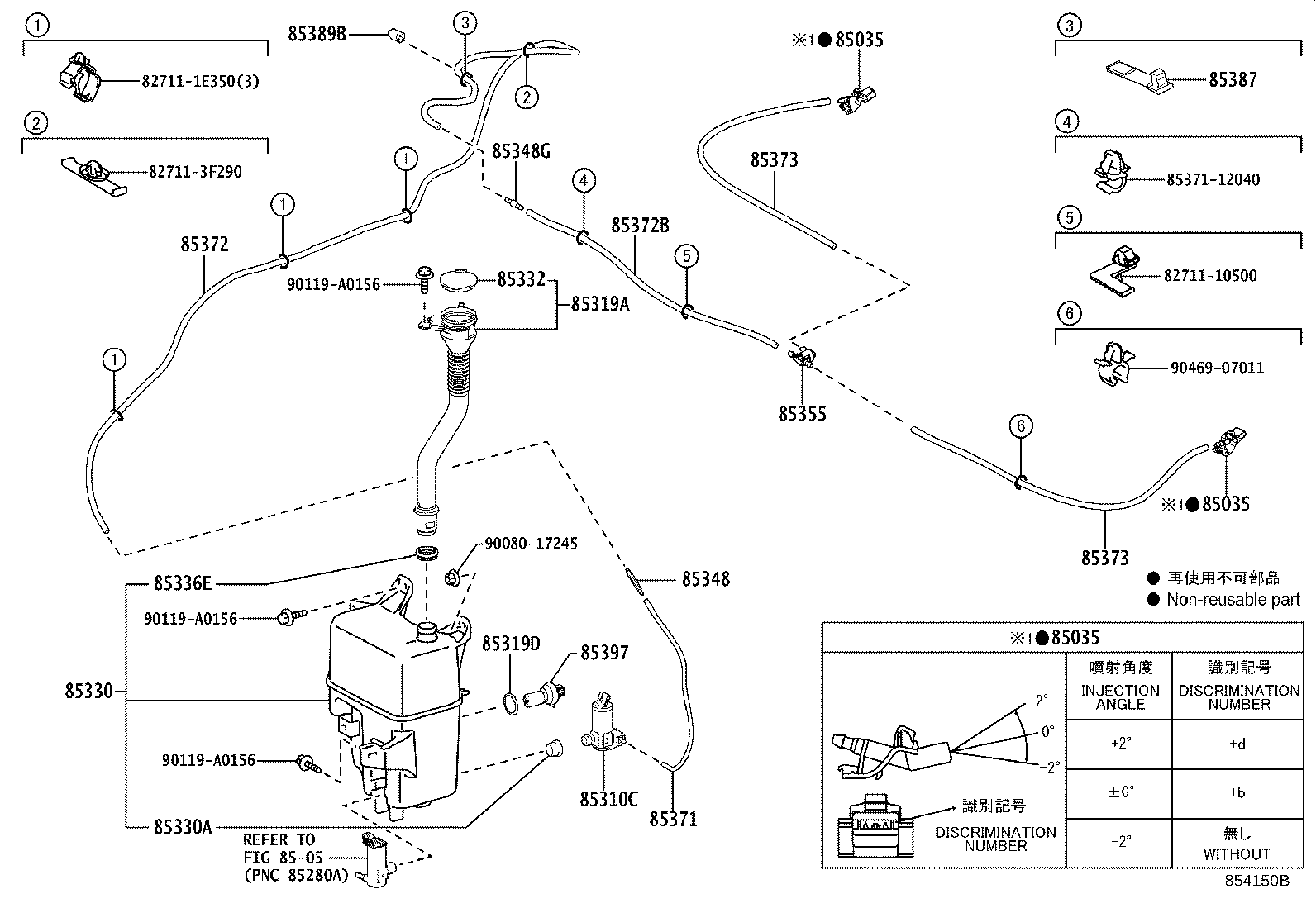 Thumbnail 4 for 85330-0E031