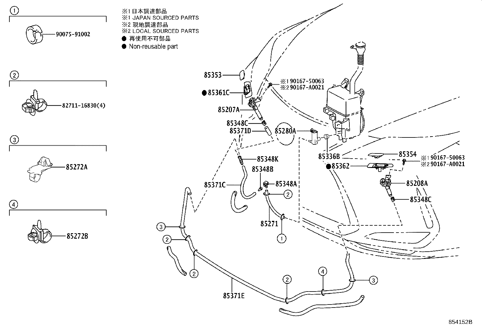 Thumbnail 2 for 85353-48040-D0