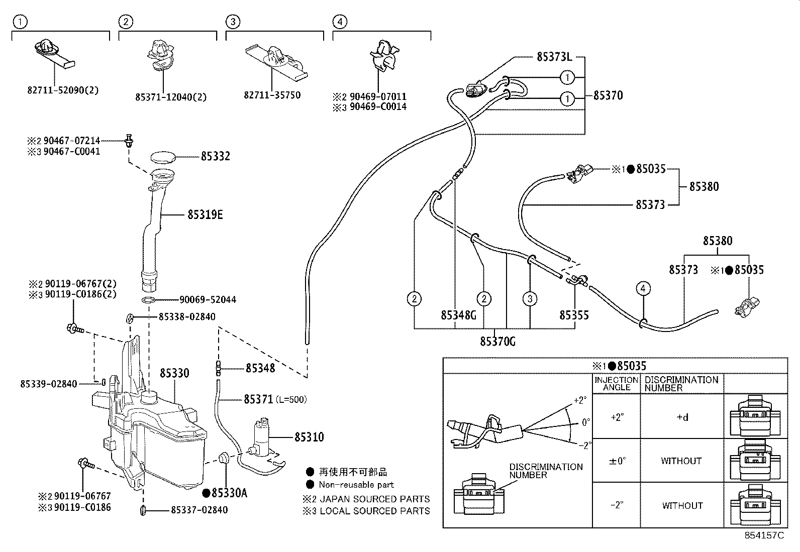 85380-02800 NOZZLE & HOSE ASSY, FR WASHER product image