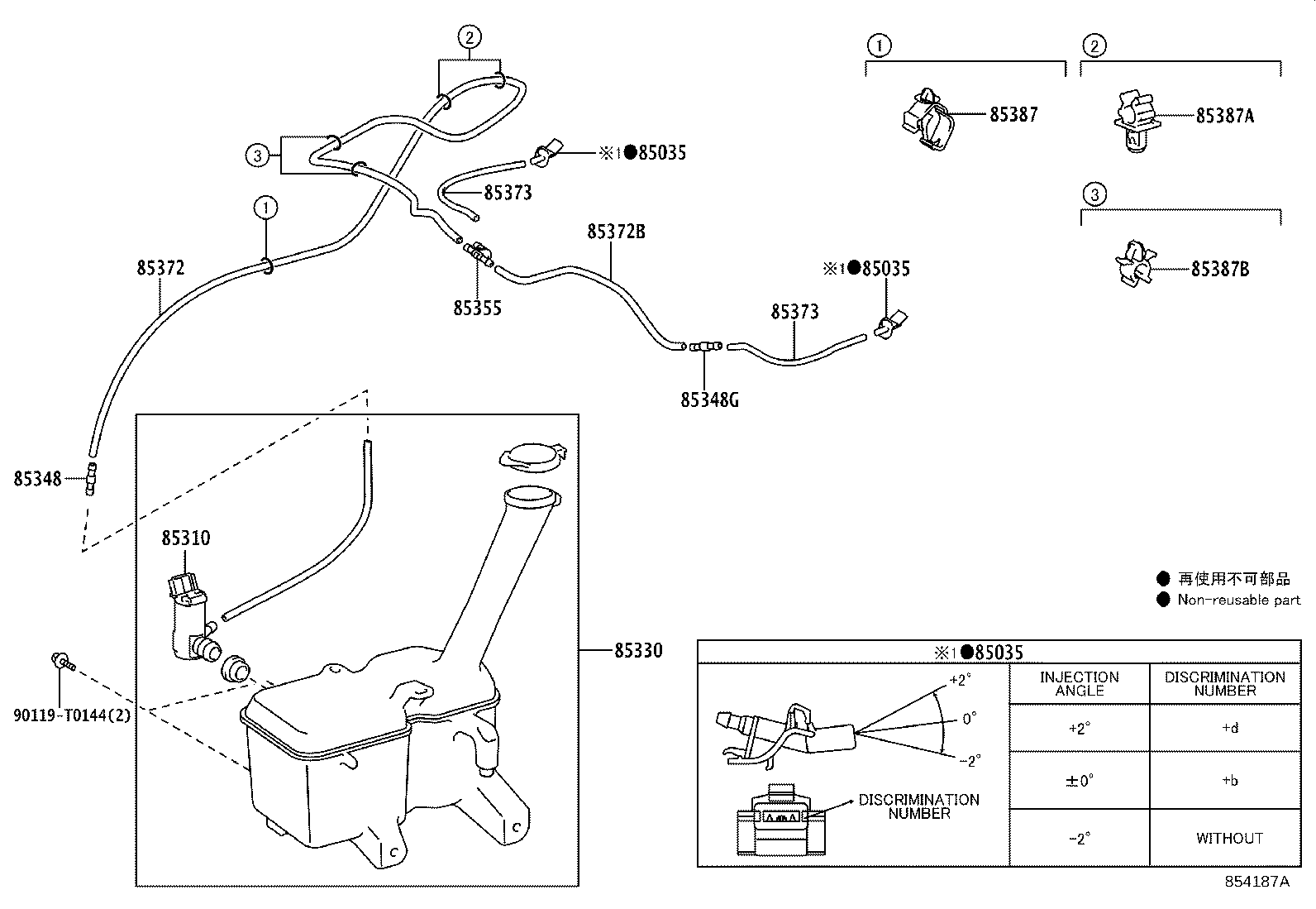Thumbnail 7 for 90099-59372