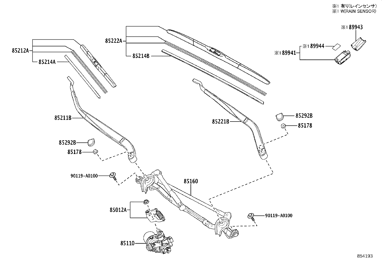 85222-0E100 BLADE, FR WIPER, LH product image
