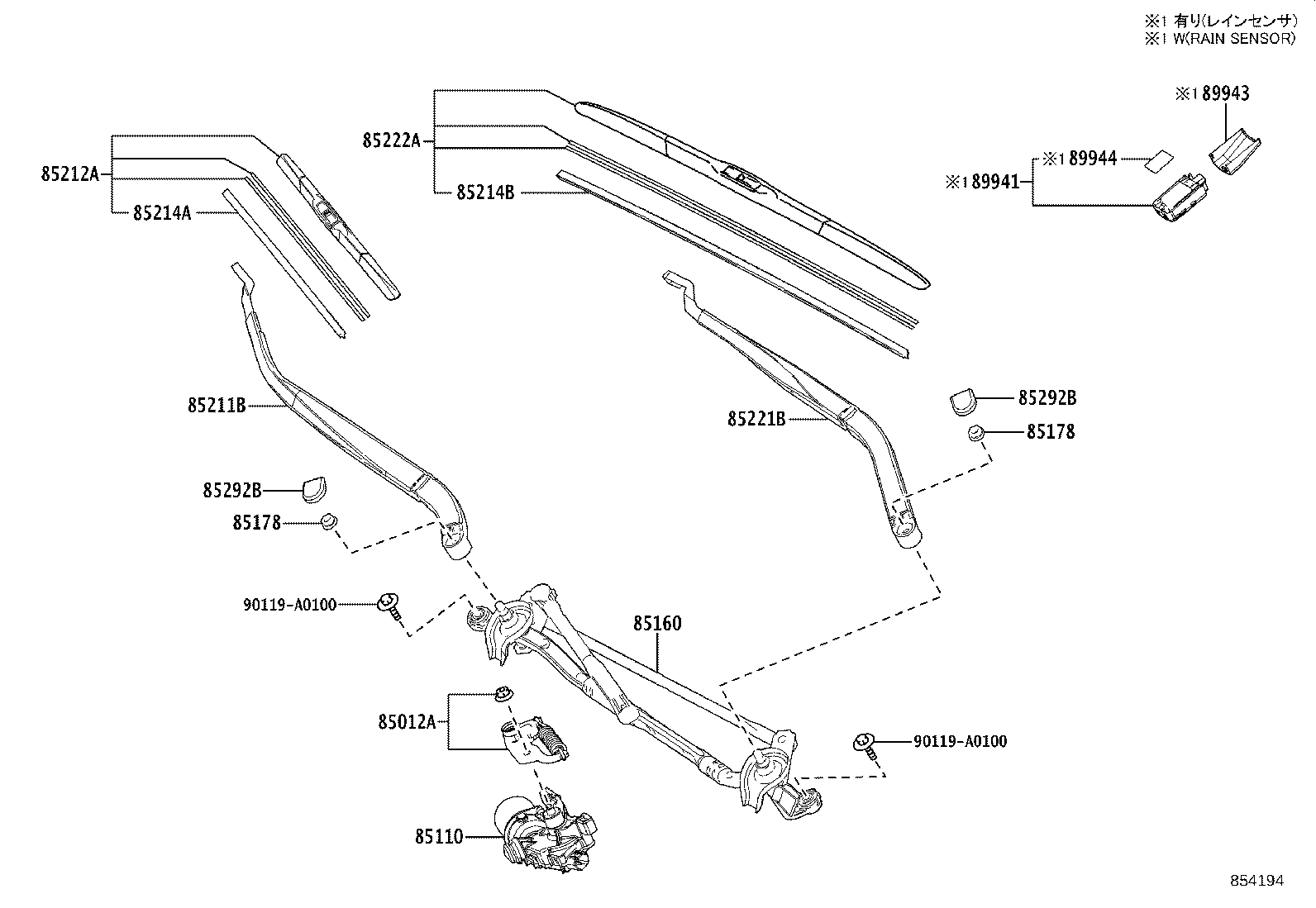 85221-0E100 ARM, FRONT WIPER, LH product image
