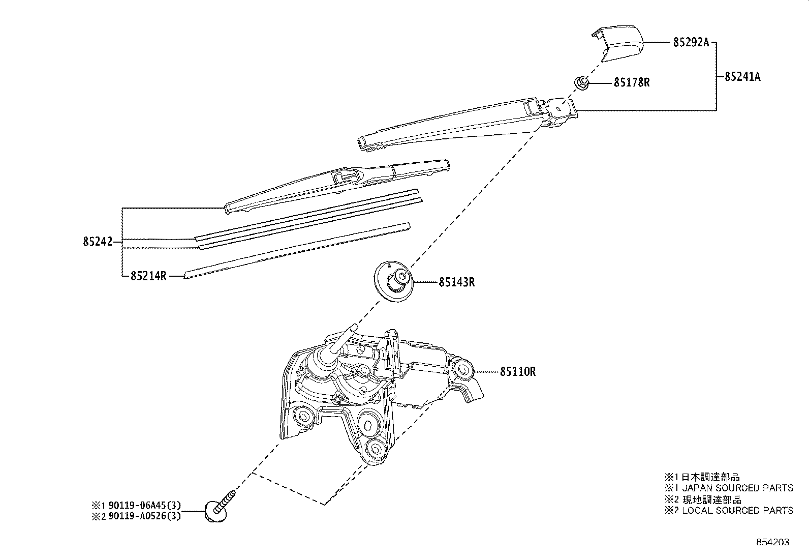 85143-0R010 GROMMET, REAR WIPER MOTOR product image