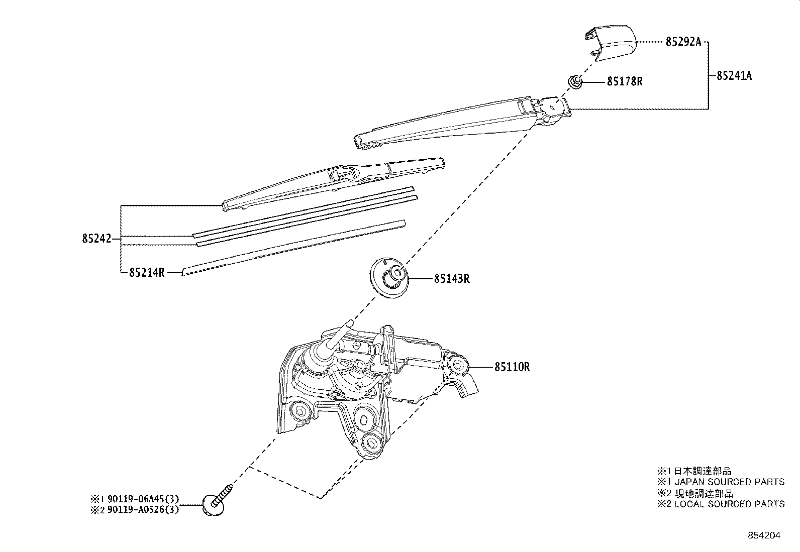 85241-0E080 ARM, REAR WIPER product image