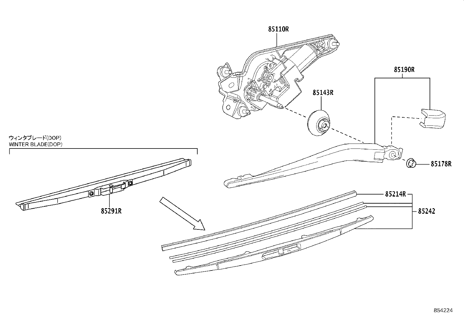 85291-26100 BLADE,REAR WIPER, WINTER product image